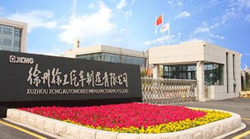 http://jdx.danyangvn.cn/_upload/article/images/bc/93/02e8dfcc4440b21c93d63a4656fd/f6d3fd7b-6d47-42a8-a0a6-a5bf51afa6aa.png